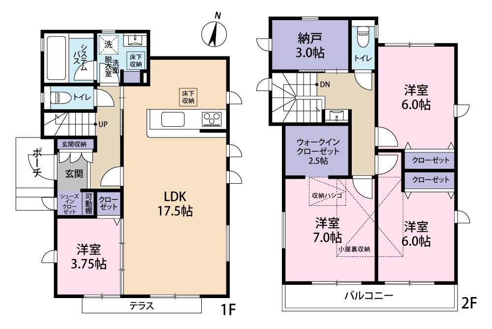 八王子市長沼町10期　2号棟 間取り図