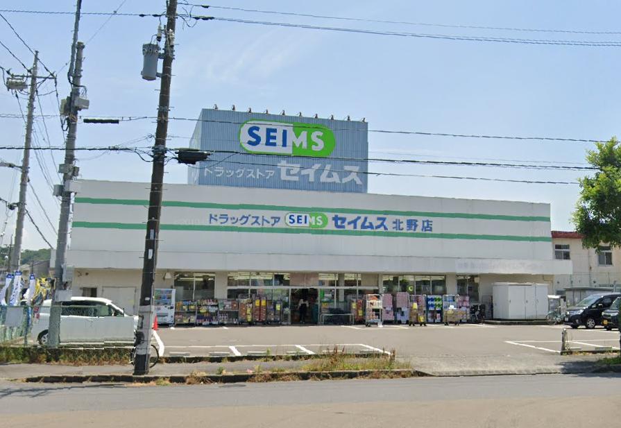 八王子市長沼町10期　2号棟 周辺画像4