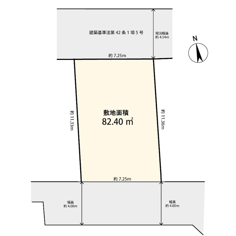 府中市朝日町の土地 その他