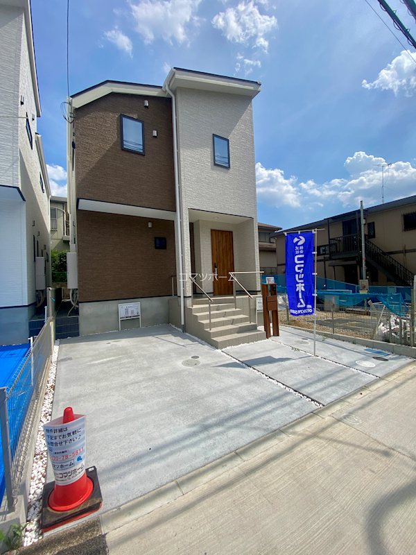 町田市鶴川 未入居戸建住宅　2号棟 その他