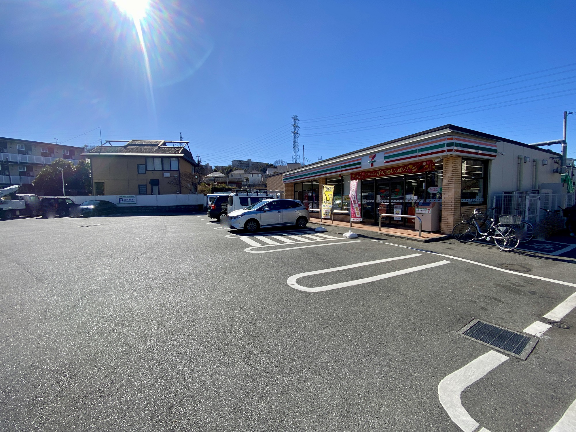 八王子市大塚第21　3号棟 周辺画像2