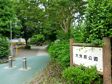 多摩市桜ケ丘　２号棟  周辺画像8