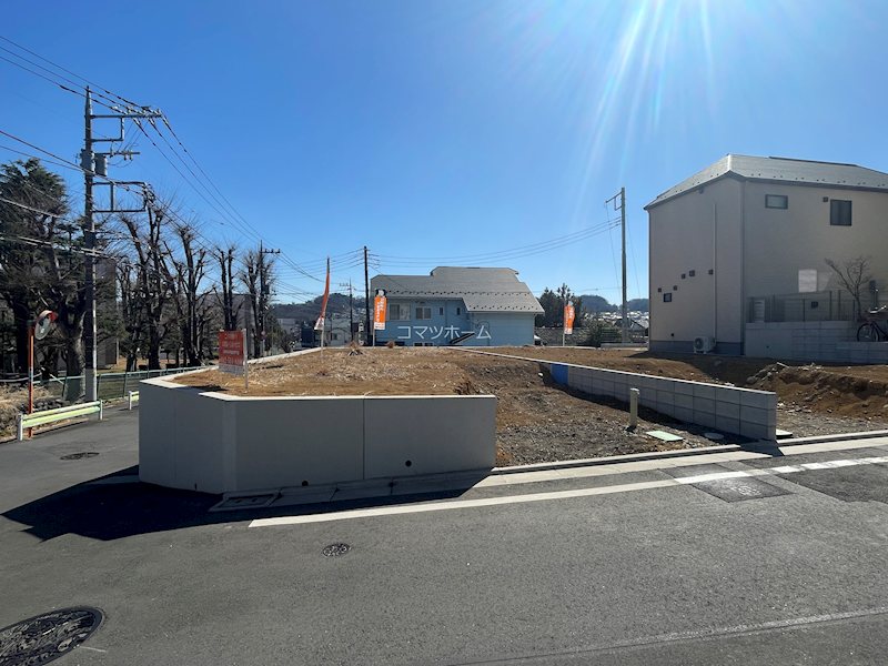 西平山1丁目　売地　A号区 その他