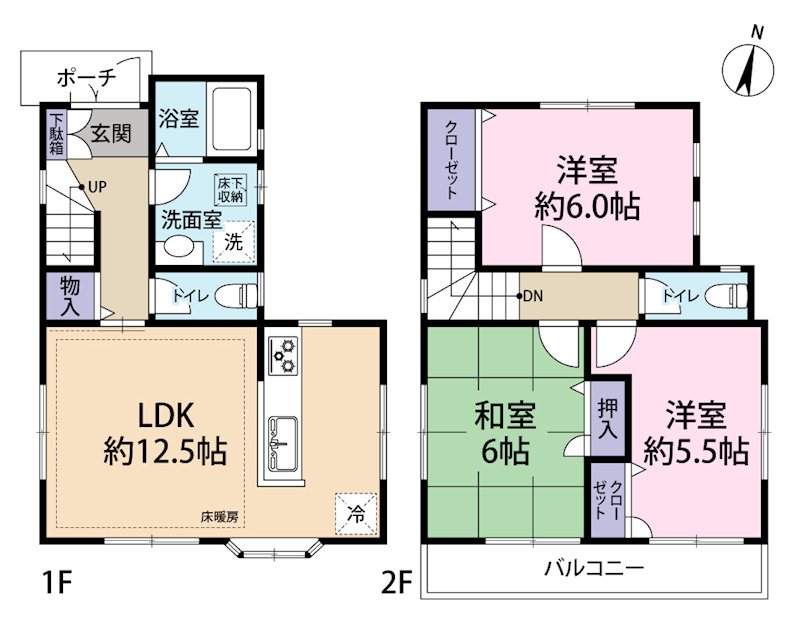 府中市押立町中古戸建 間取り図