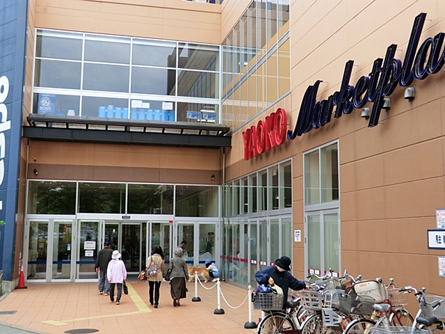 稲城市坂浜　若葉台大型開発分譲地 　18号区 周辺画像6