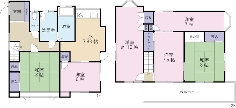八王子市中野上町　リフォーム住宅 間取り図