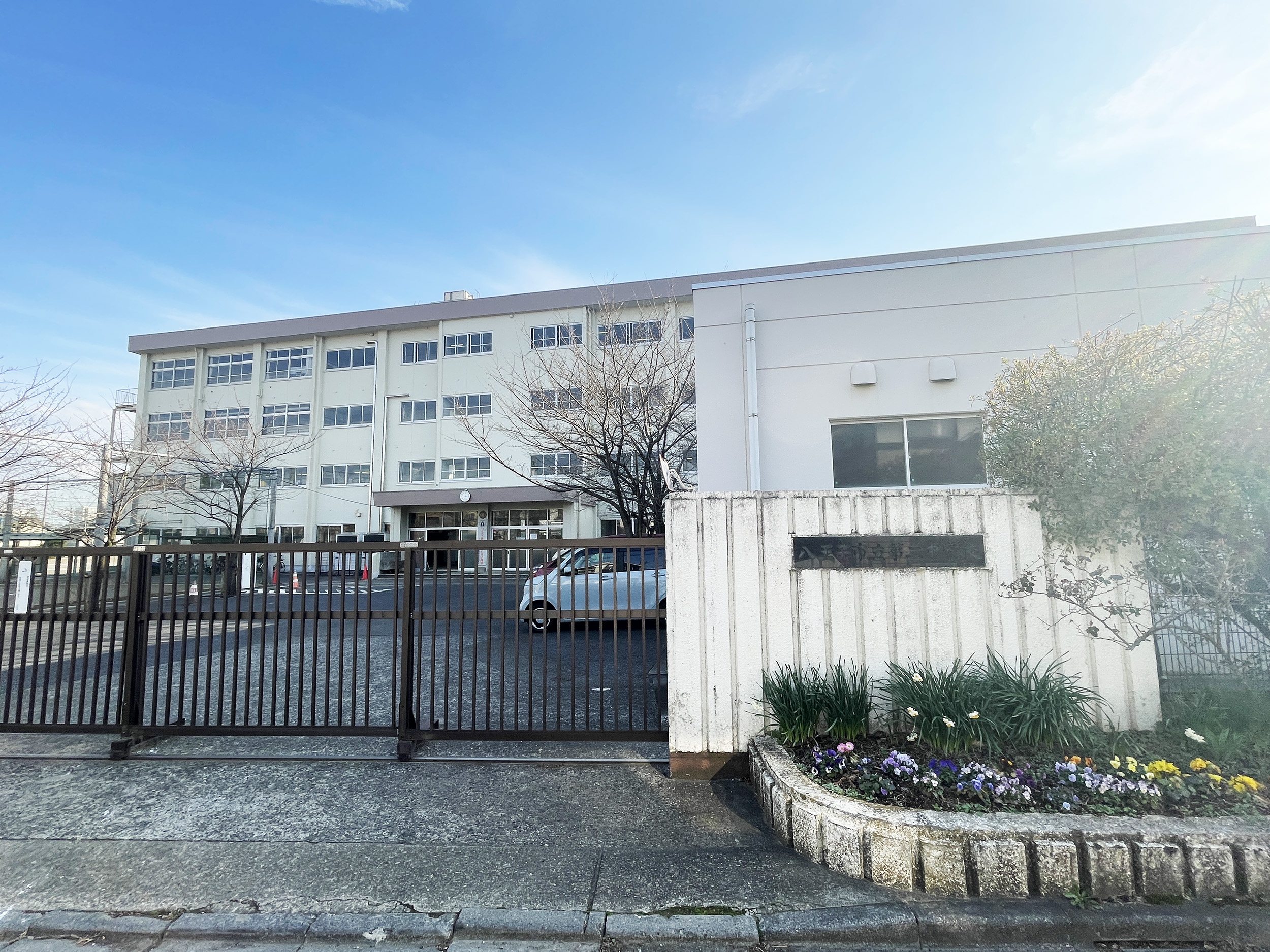 八王子市中野上町　リフォーム住宅 周辺画像8
