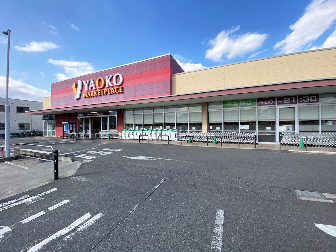 立川市若葉町　【外内装フルリフォーム新築のような中古戸建て】 周辺画像1