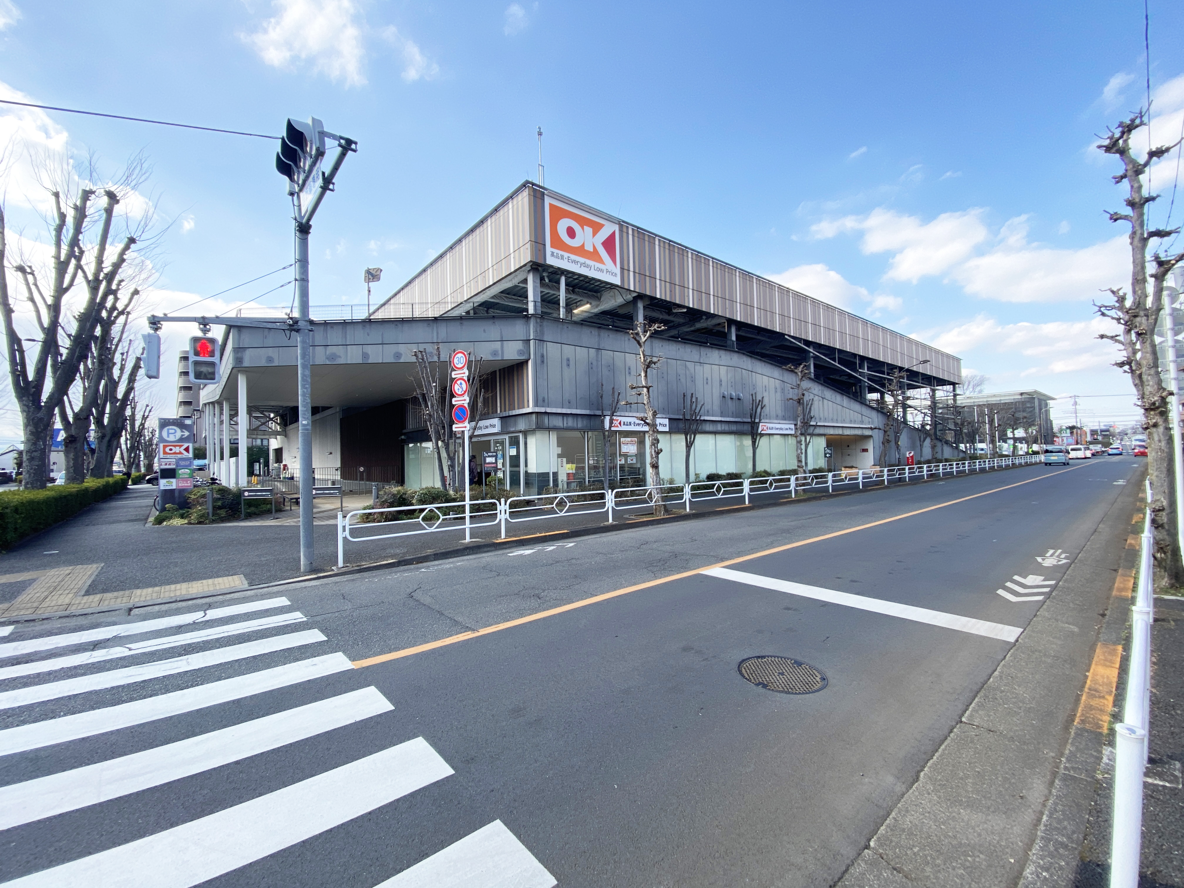 立川市若葉町　【外内装フルリフォーム新築のような中古戸建て】 周辺画像2