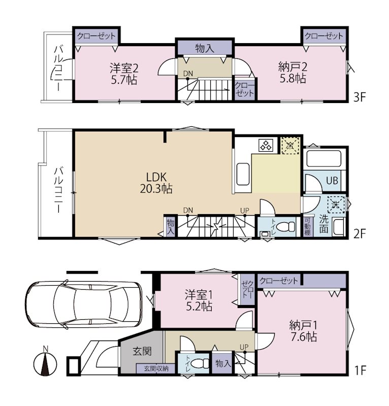 「武蔵小金井」駅徒歩7分の好立地　 A号棟 間取り図