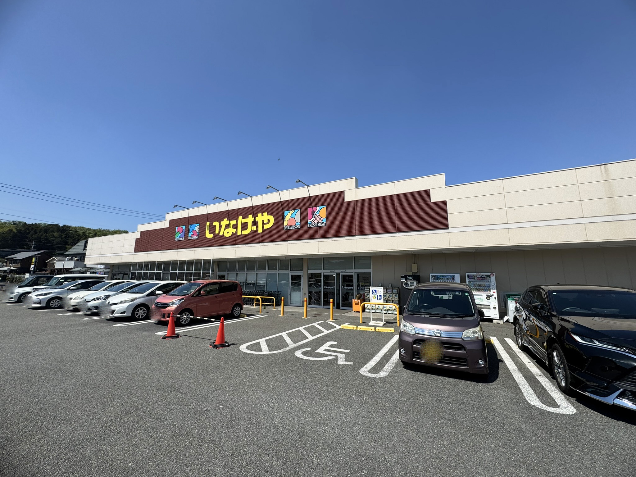 あきる野市伊奈 周辺画像2