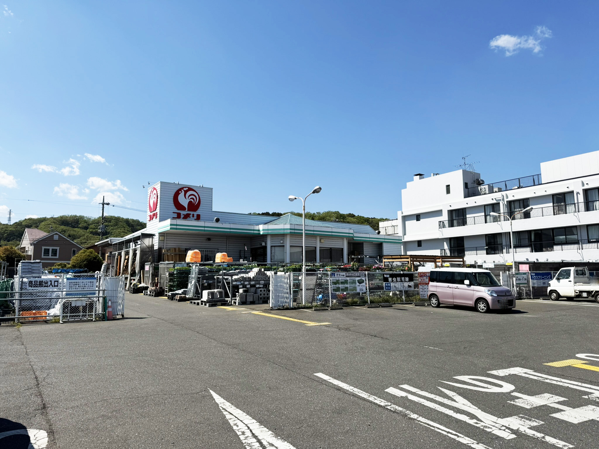 あきる野市伊奈 周辺画像3