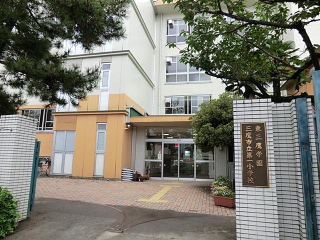 三鷹市新川5丁目　新築　　　　A号棟  周辺画像5
