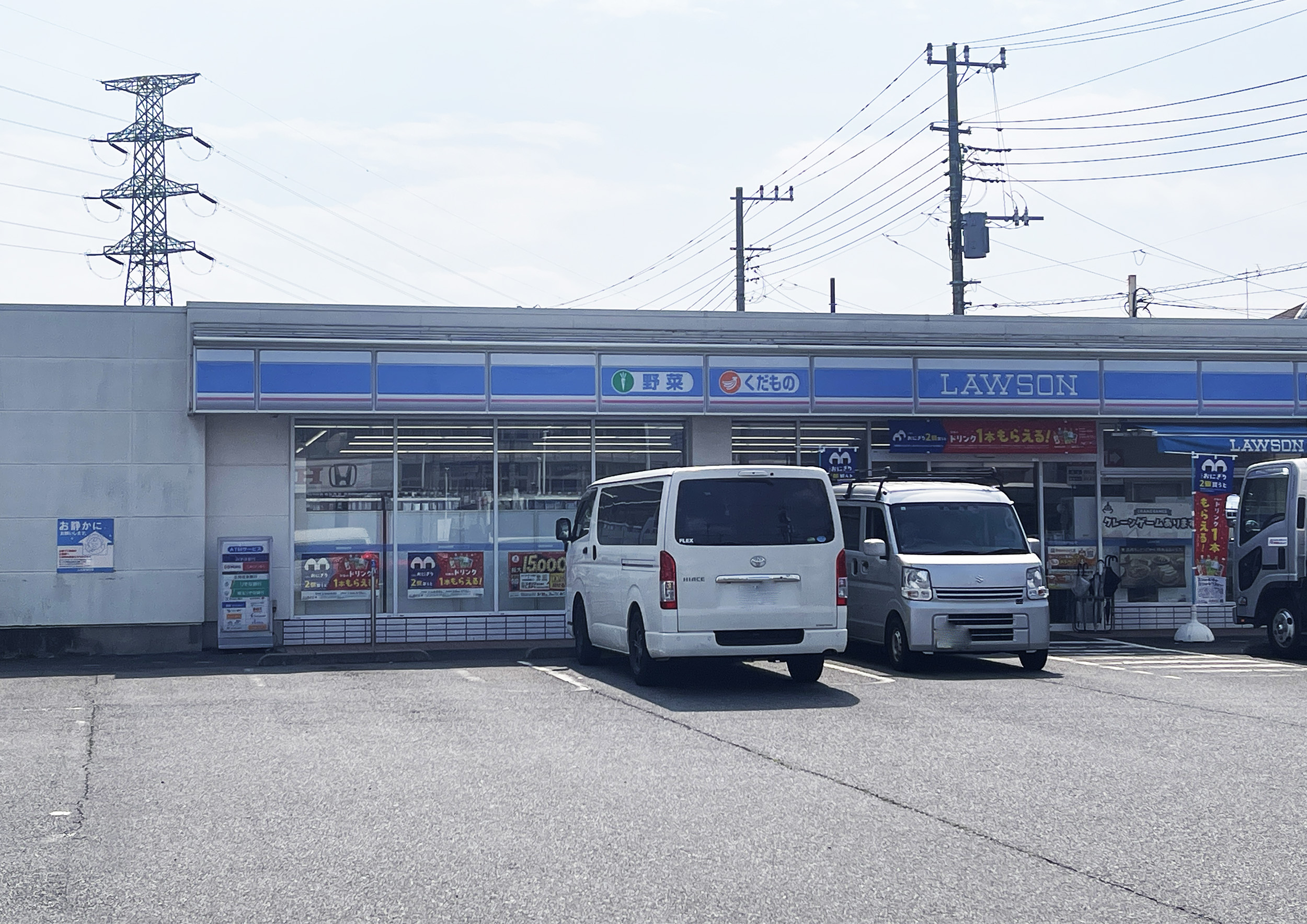 60坪超の整形地！南武線谷保駅徒歩11分の建築条件なし売地 周辺画像5