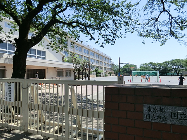 60坪超の整形地！南武線谷保駅徒歩11分の建築条件なし売地 周辺画像6