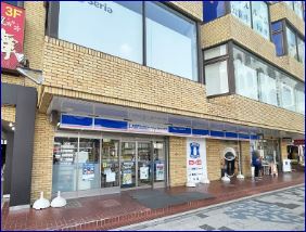 日野市多摩平2丁目 周辺画像8