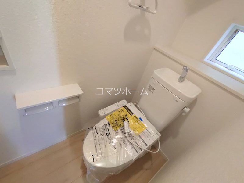 三鷹市中原第9　1号棟 その他