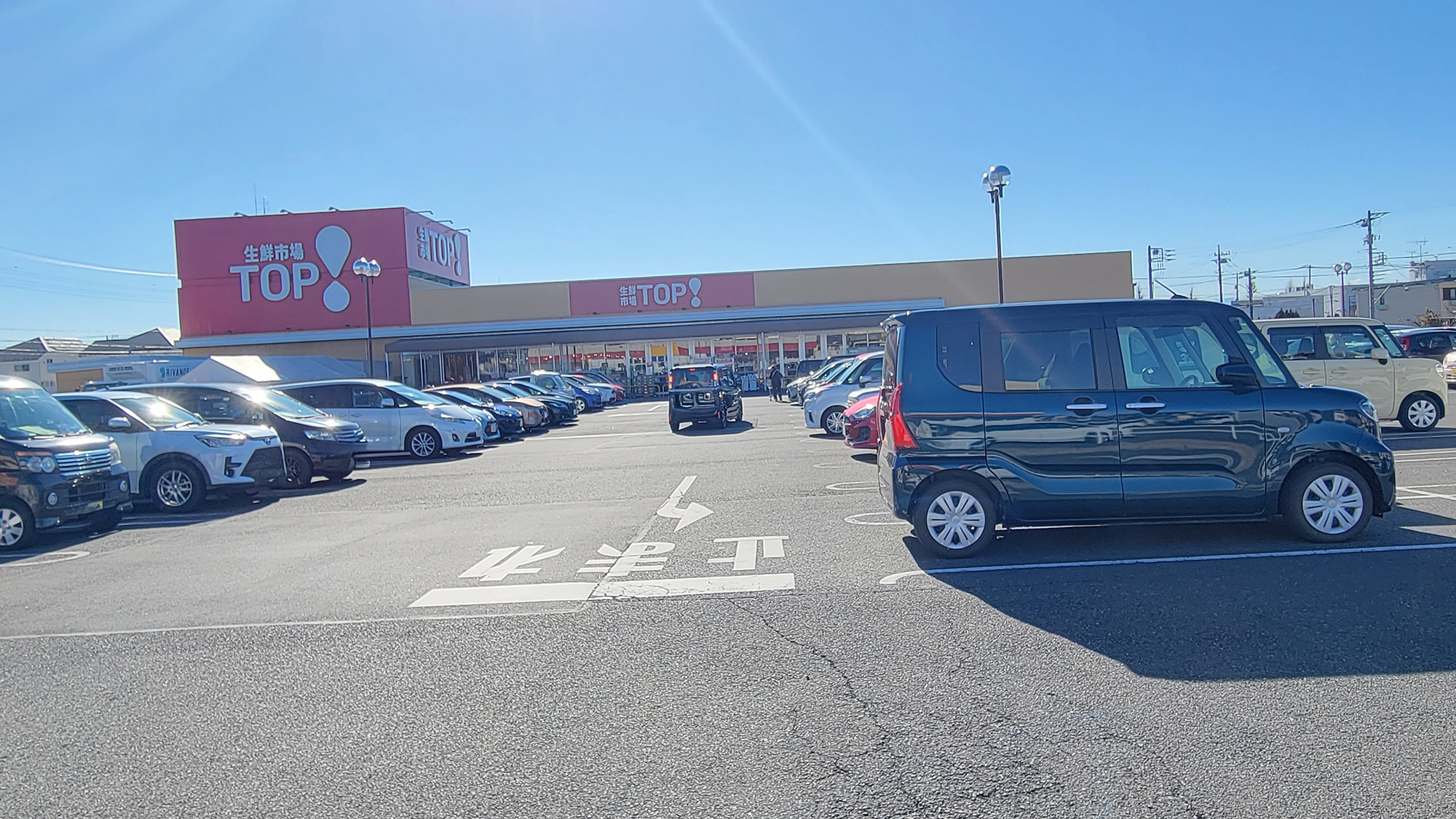昭島市中神町　新築戸建 周辺画像1
