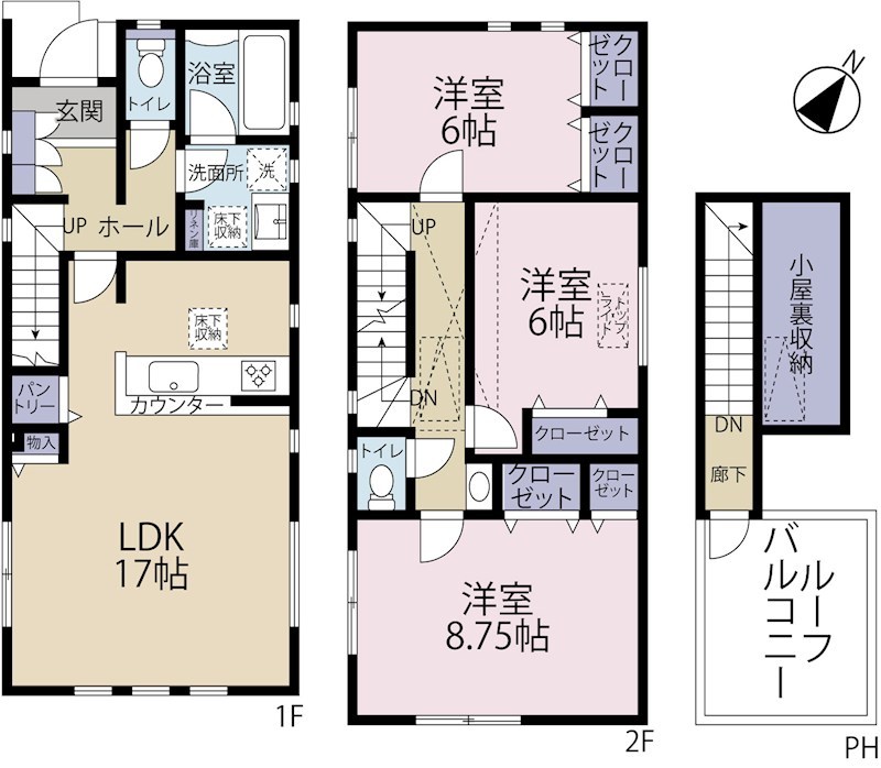 多摩市乞田新築戸建　2号棟 間取り図