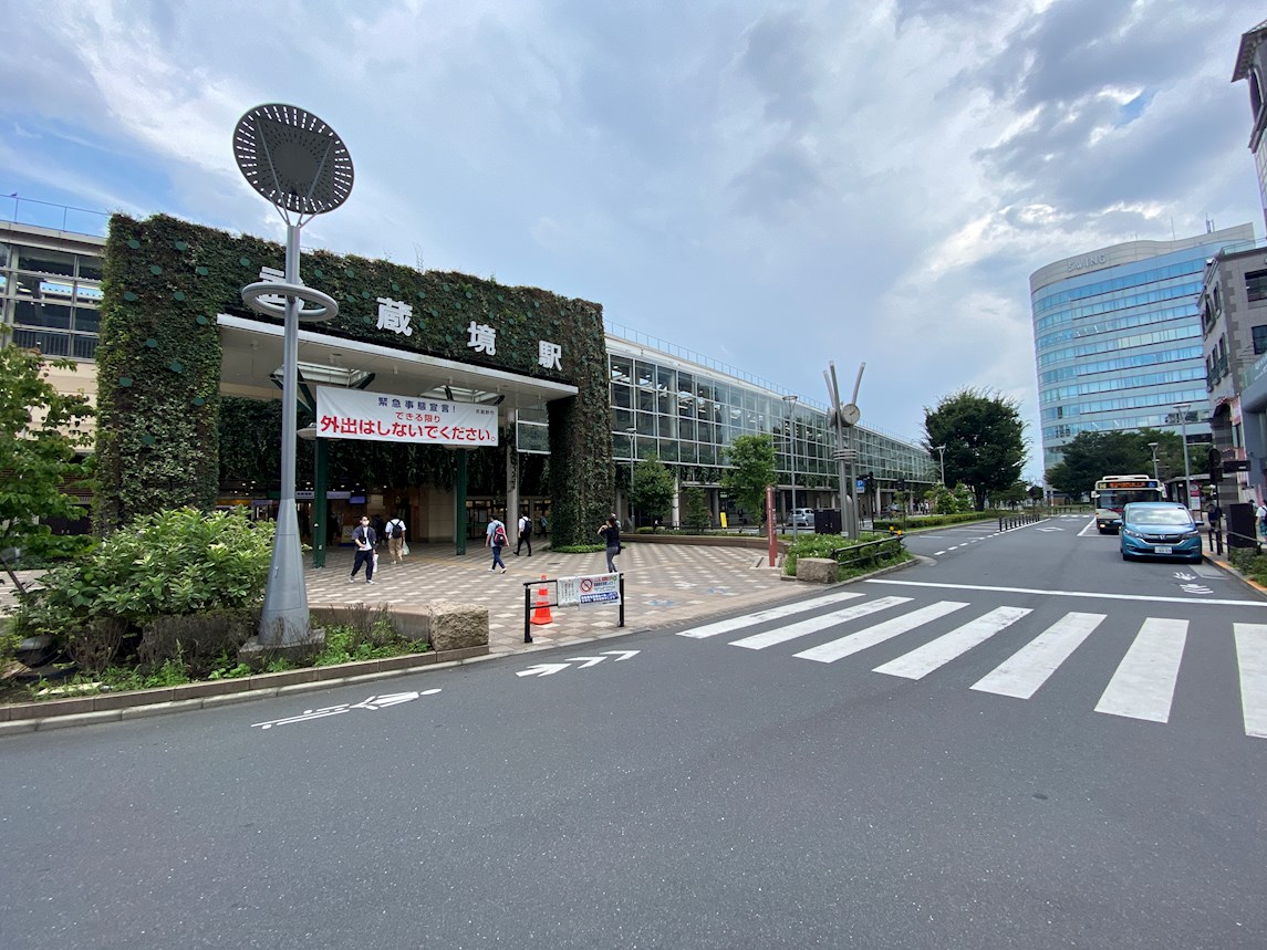 三鷹市井口6期新築 周辺画像10