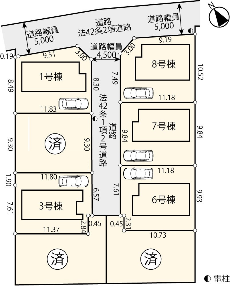 調布市富士見町第８　６号棟 その他