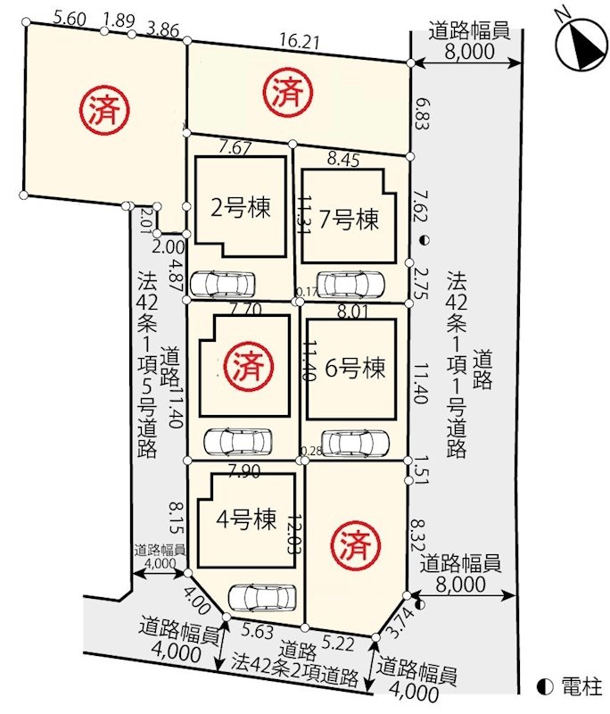調布市富士見町第９　２号棟 その他