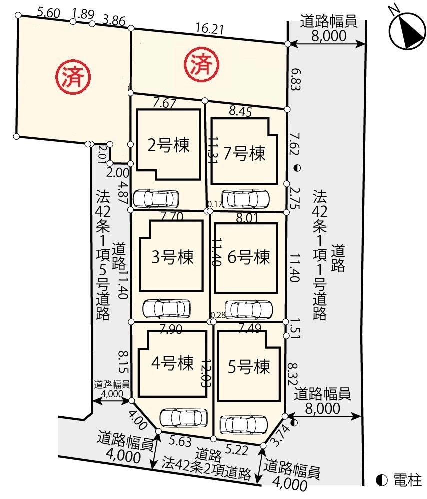 調布市富士見町第９　３号棟 その他