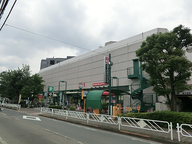 調布市富士見町第９　３号棟 周辺画像6