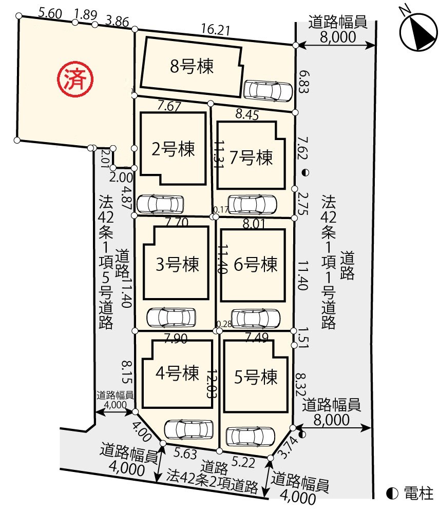 調布市富士見町第９　７号棟 その他