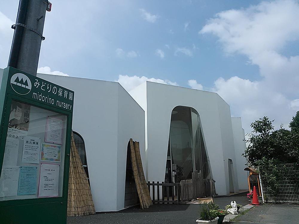 多摩市連光寺　建築条件なし売地 周辺画像7