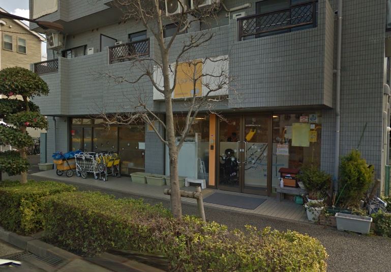 調布市菊野台２丁目　E号棟 周辺画像1