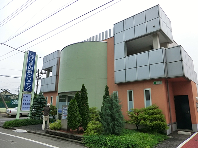 調布市菊野台２丁目　I号棟 周辺画像2