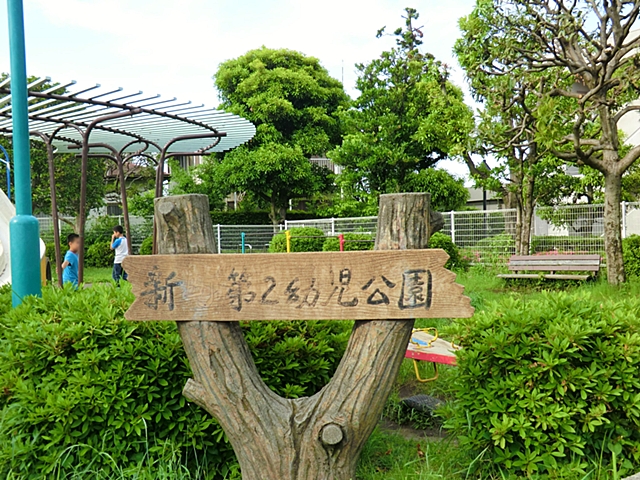 前原町5丁目新築～KOGANEISHI～ 周辺画像10