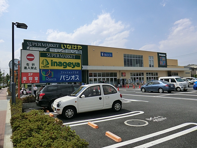 前原町5丁目新築～KOGANEISHI～ 周辺画像5