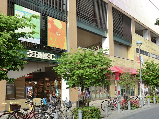 日野市石田　新築戸建　3号棟  周辺画像4