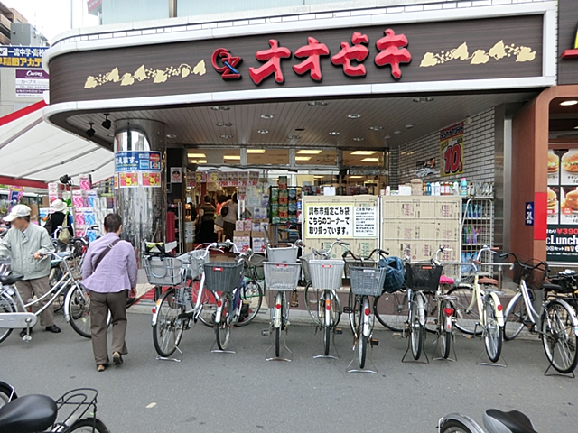 調布市東つつじが丘　新築戸建　A号棟 周辺画像7