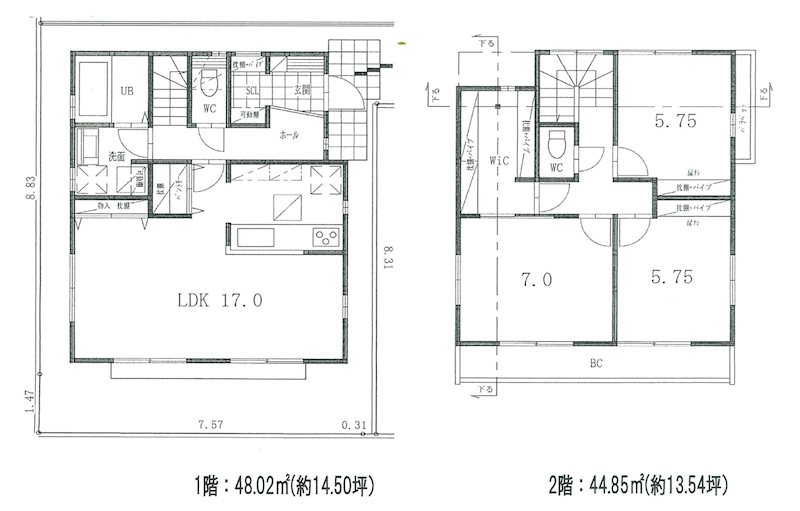 日野市東豊田　新築分譲住宅 間取り図