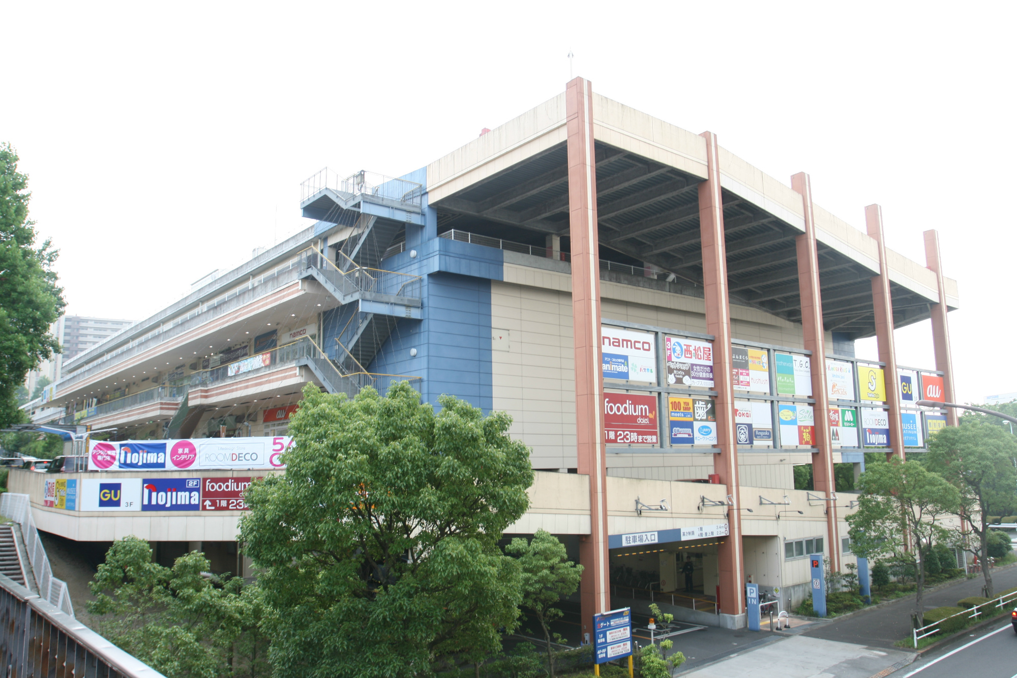 多摩市落合　建築条件付売地　宅地２ 周辺画像2