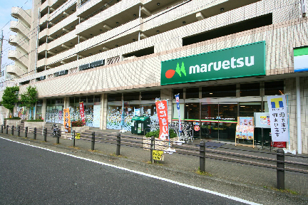 八王子市松木　2期　建築条件なし　売地 周辺画像4
