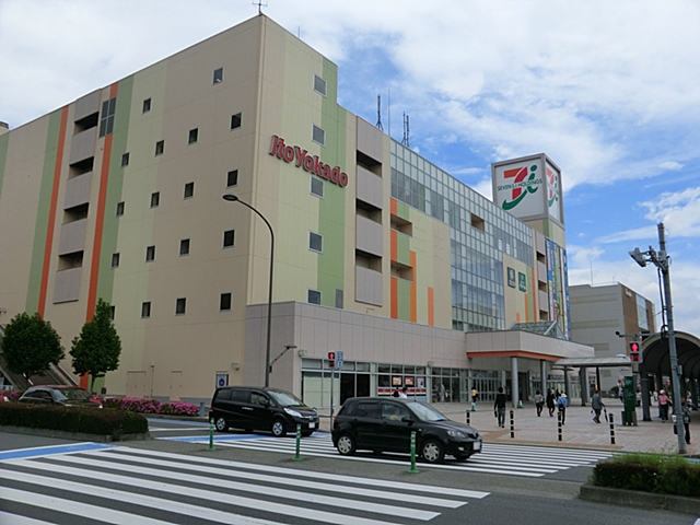 八王子市松木　2期　建築条件なし　売地 周辺画像5