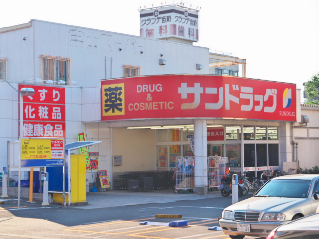 八王子市松木　2期　建築条件なし　売地 周辺画像6