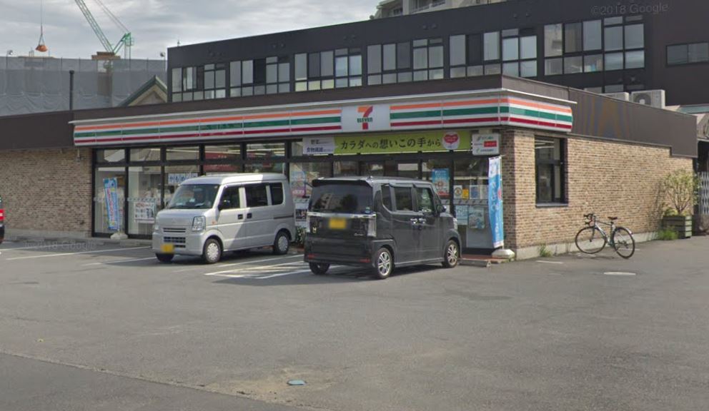八王子市松木　2期　建築条件なし　売地 周辺画像7