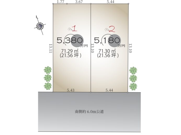国立市富士見台1丁目  間取り図