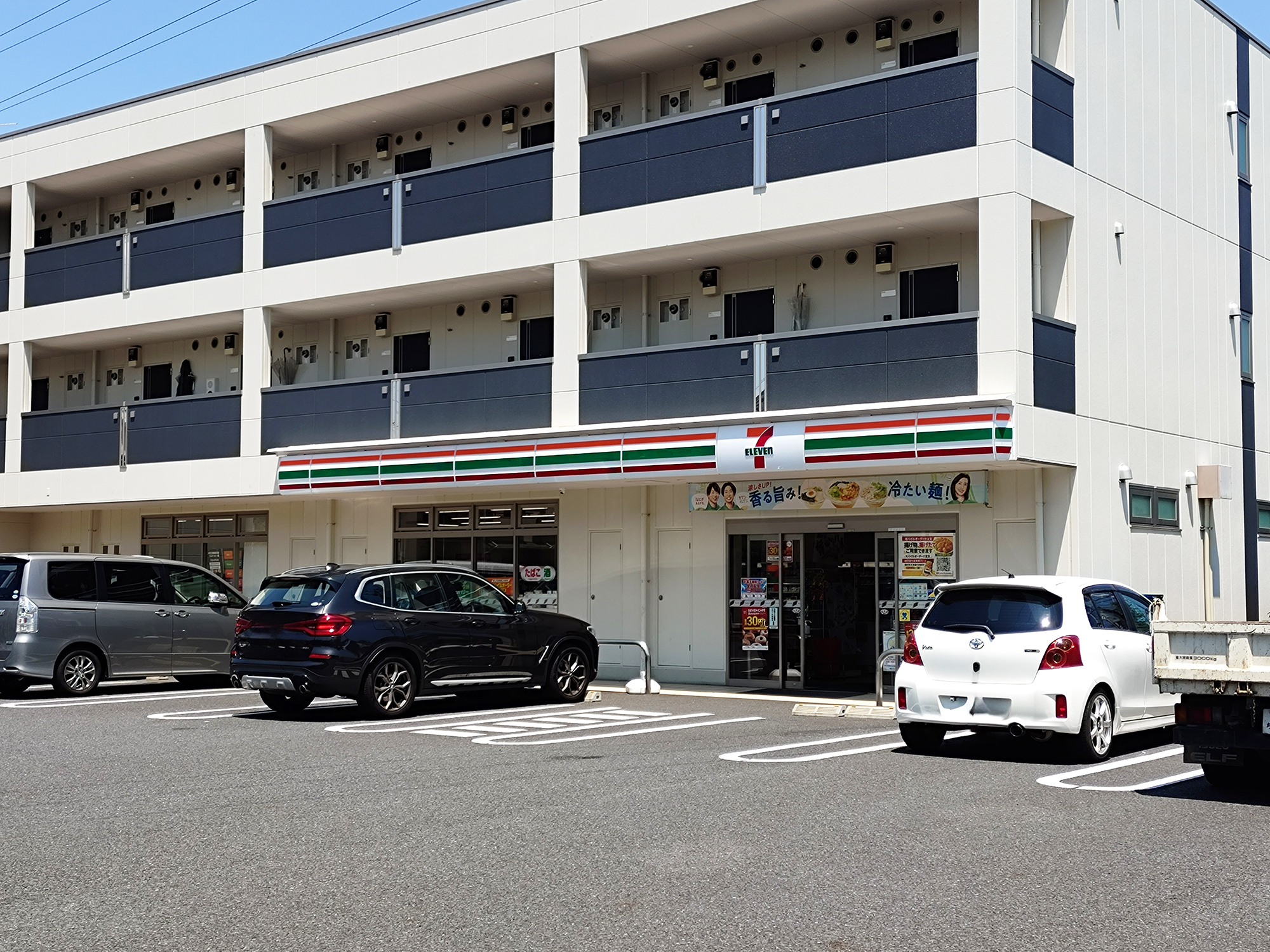 日暮里・舎人ライナー「高野」駅徒歩8分 3区画 周辺画像1