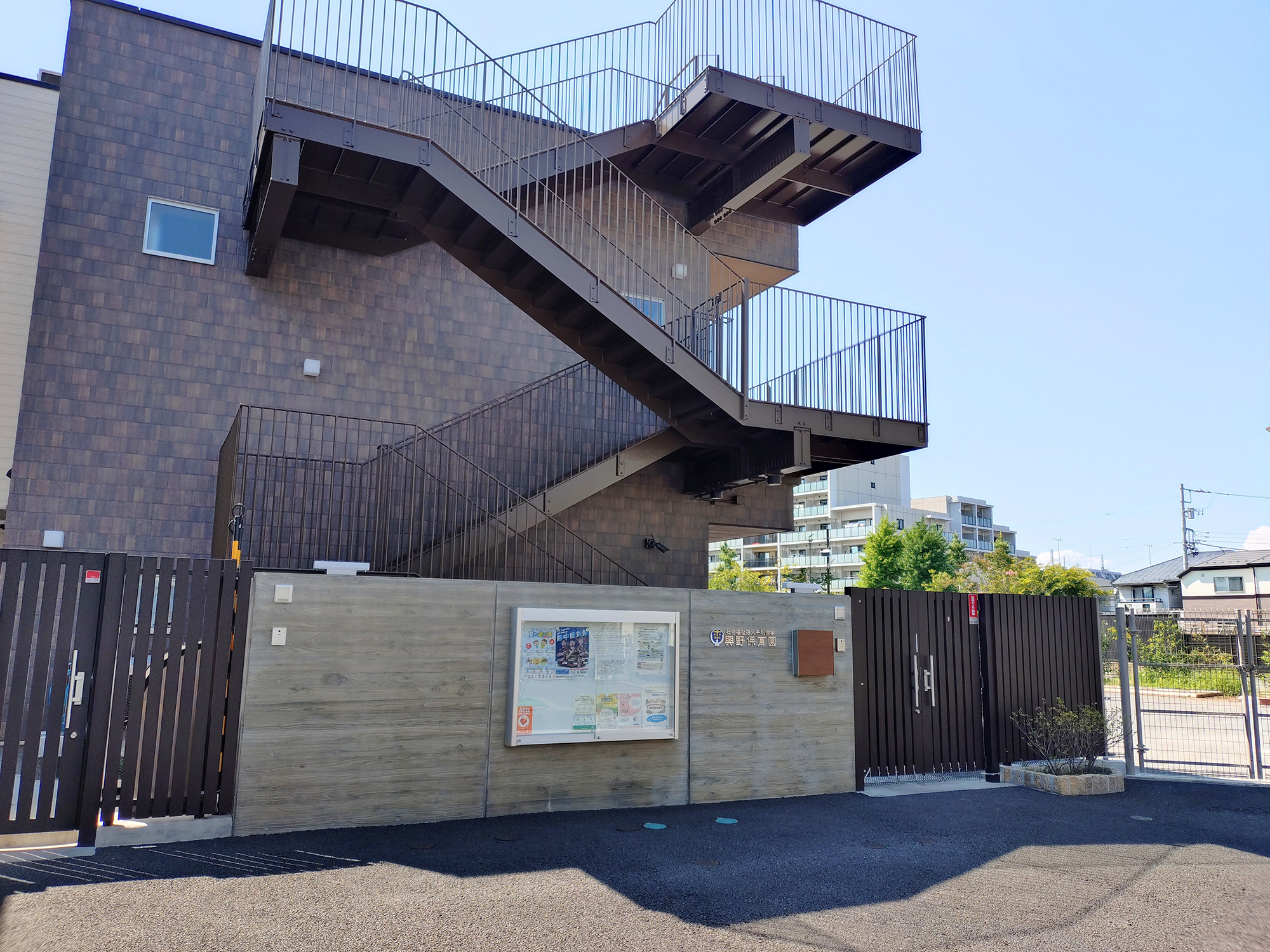 日暮里・舎人ライナー「高野」駅徒歩8分 3区画 周辺画像7