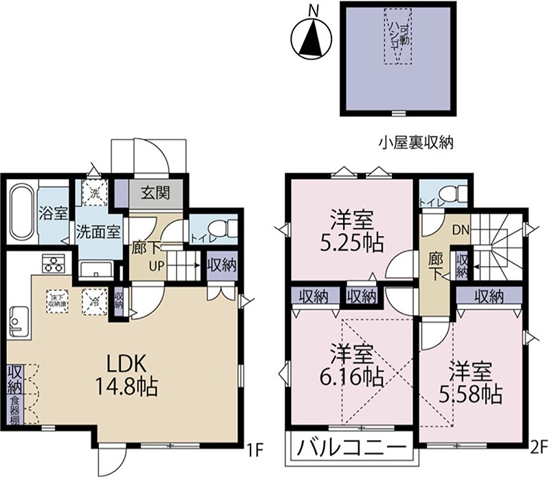 三鷹市井口1期 間取り図