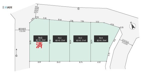 日野市石田　新築戸建　2号棟   間取り図