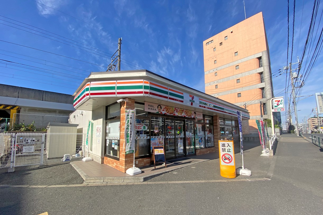 国分寺市西恋ヶ窪1期 周辺画像5