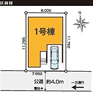 昭島市福島町　新築戸建 間取り図
