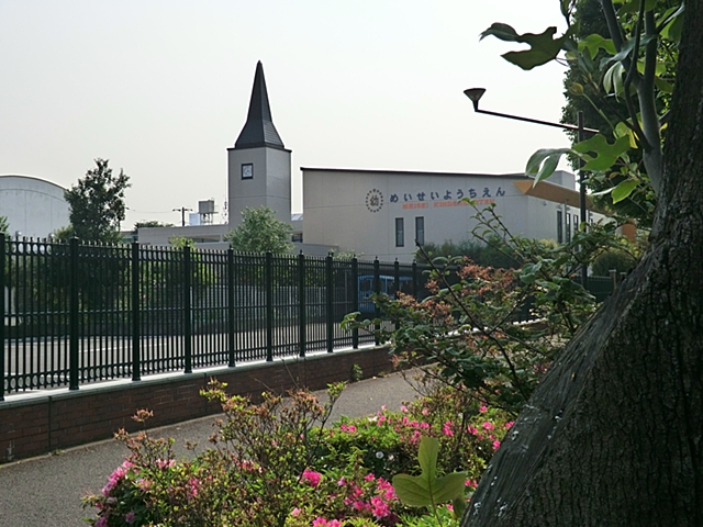 国分寺市東元町8期 周辺画像3
